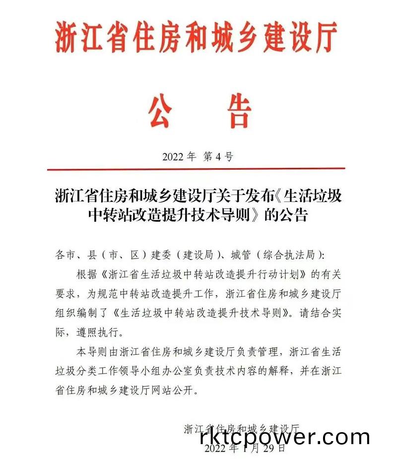 百度(xin)圖片(pian)_20221202105415