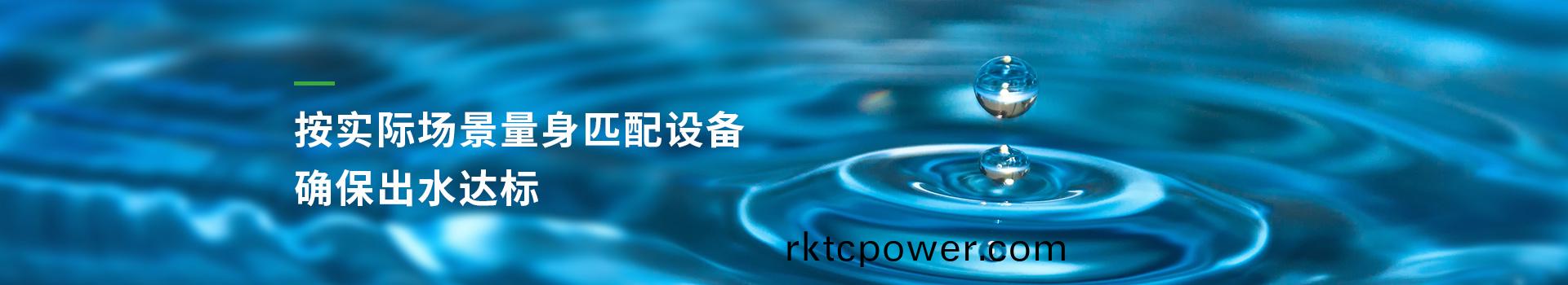 達澤按實(shí)際(ji)場(chǎng)景量身(shen)匹配(pei)設備