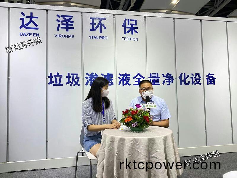 百度(xin)圖(tu)片(pian)_20220831163521