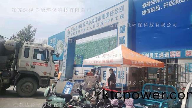 亳(bo)州市(shi)第二(er)人民醫院(yuan)汚(wu)水處理(li)設備(bei)採購(gou)、安(an)裝項(xiang)目(mu)介紹