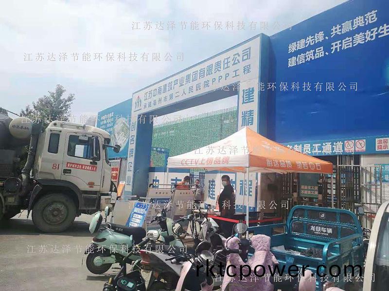 亳州(zhou)市(shi)第(di)二(er)人(ren)民(min)醫院(yuan)汚(wu)水處理(li)設備採(cai)購(gou)、安(an)裝(zhuang)項目介紹