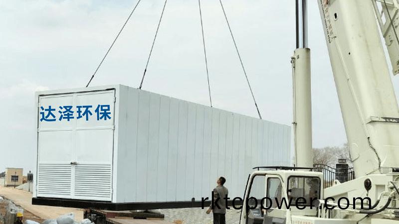 四(si)子(zi)王(wang)旂項目2