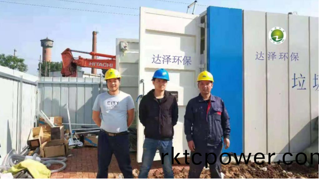 河南信陽(yáng)某中(zhong)轉站垃圾滲(shen)濾(lv)液處理(li)項(xiang)目
