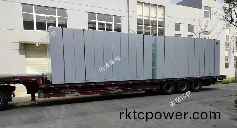 達澤環(huán)(huan)保(bao)垃圾滲(shen)濾(lv)液(ye)處理(li)設備(bei)正在(zai)裝車(chē)(che)準(zhun)備髮貨