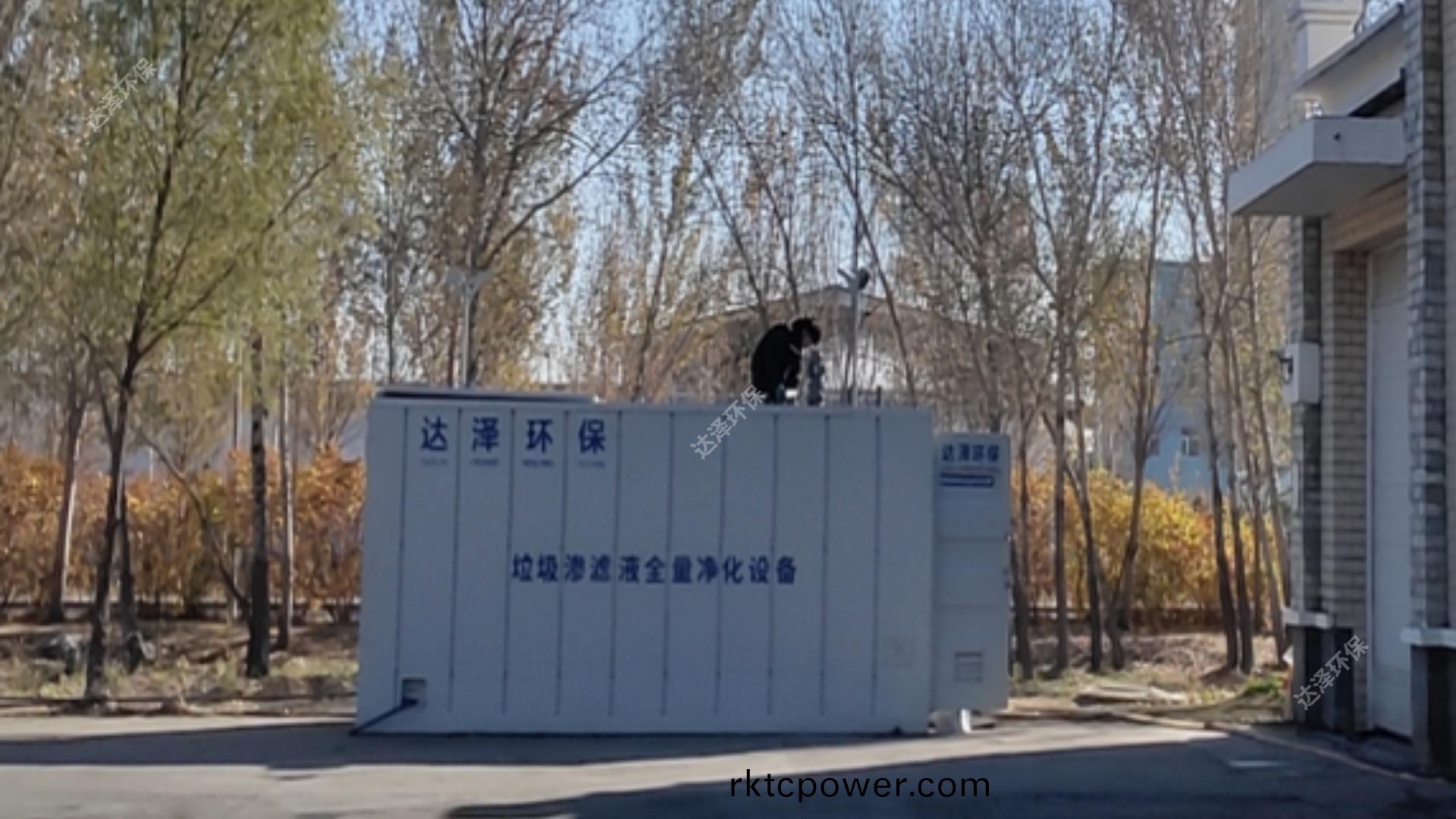 南(nan)京(jing)某街道中(zhong)轉(zhuan)站滲(shen)濾液(ye)處理(li)項(xiang)目