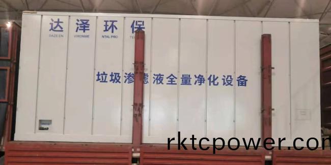 達澤環(huán)(huan)保(bao)垃(la)圾滲濾液(ye)全(quan)量淨化設(she)備成都(dou)、廣州(zhou)展(zhan)會(huì )(hui)進(jìn)入搭(da)建(jian)狀(zhuang)態(tài)(tai)