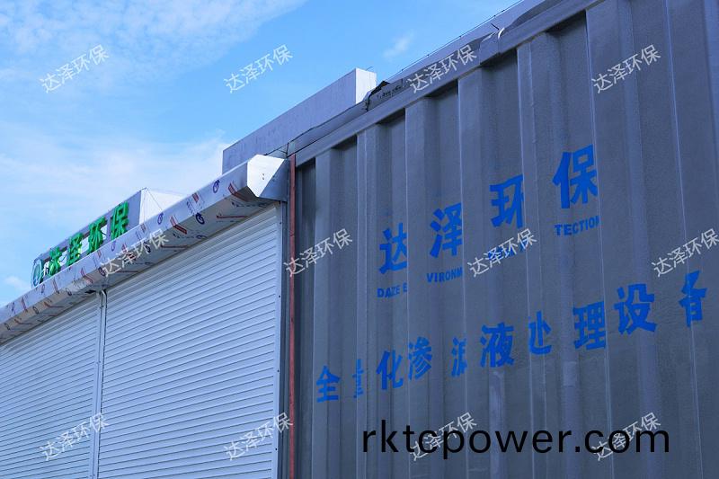 紹興(xing)柯橋(qiao)區(qu)福(fu)全(quan)街(jie)道3