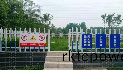 達(da)澤環(huán)保(bao)生(sheng)活汚(wu)水(shui)處(chu)理設(she)備(bei)