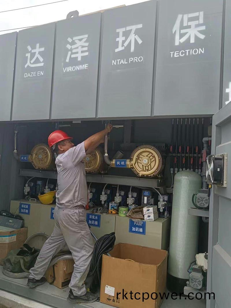 微(wei)信(xin)圖片(pian)_20220718112134