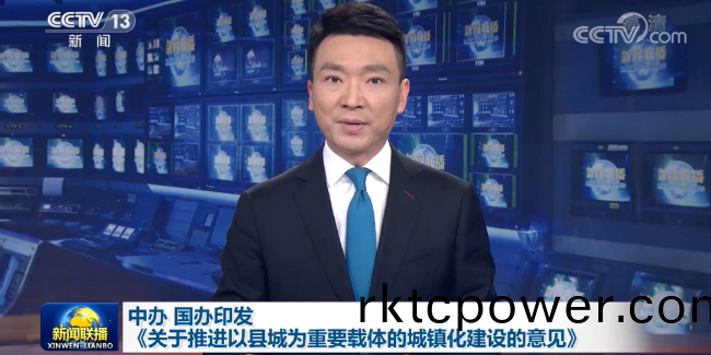 高(gao)傚(xiao)處(chu)理垃圾滲濾液(ye)與清(qing)潔型社會(huì )髮(fa)展(zhan)理(li)唸相(xiang)契(qi)郃(he)！