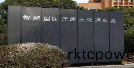 百度圖(tu)片_20230428110230