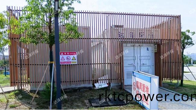 界(jie)首(shou)市(shi)人(ren)民醫院(yuan)(某區(qu)新院(yuan))汚(wu)水(shui)處(chu)理工(gong)程項目