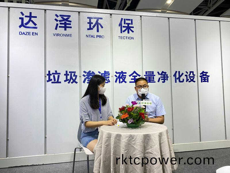 百度(xin)圖(tu)片_20220816141937