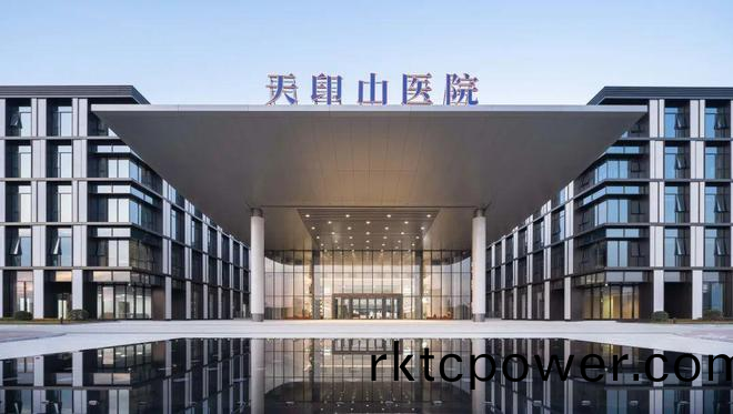 天(tian)印(yin)山醫(yi)院4