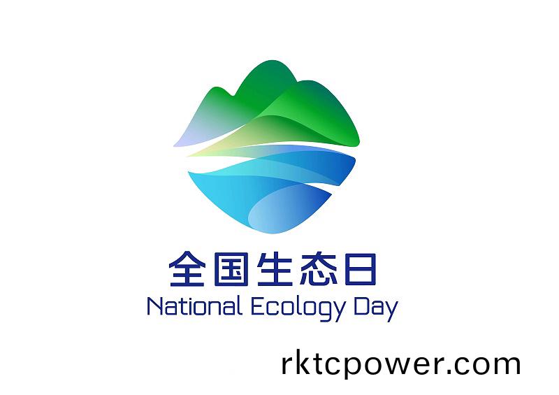 百度(xin)圖片(pian)_20230815155401