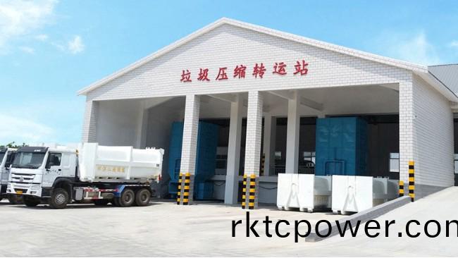 諸(zhu)暨(ji)市(shi)店口(kou)鎮(zhen)生(sheng)活(huo)垃圾(ji)處(chu)理(li)中(zhong)心滲濾液(ye)處(chu)理採(cai)購(gou)項目