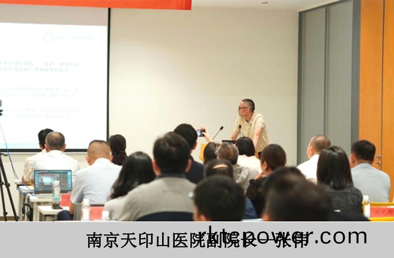 WPS圖片(7)