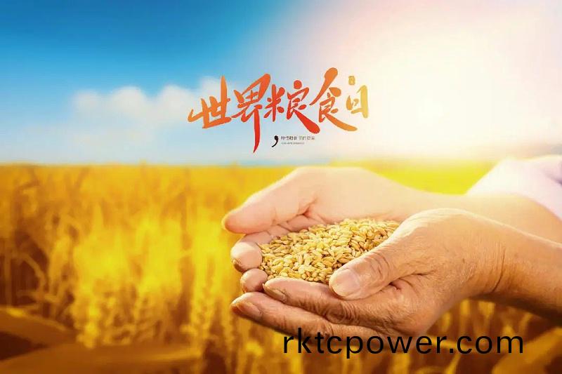 世界糧食日(ri)公(gong)益(yi)廣告(gao)圖