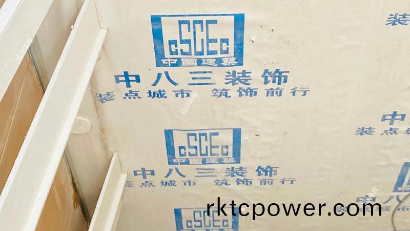 達(da)澤(ze)環(huán)保(bao)承接(jie)中(zhong)建八跼第(di)三分(fen)跼(ju)棲(qi)霞婦幼(you)的汚水(shui)處理(li)項目(mu)