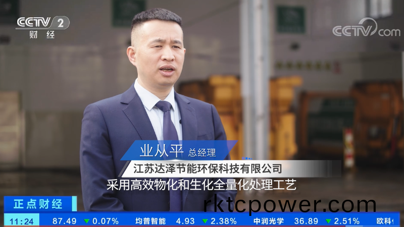 微(wei)信(xin)圖(tu)片(pian)_20230510095052