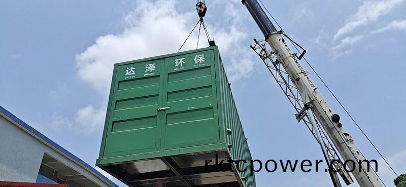 廣(guang)東東(dong)湧垃(la)圾滲濾(lv)液處理設備(bei)節(jie)前(qian)到(dao)貨(huo)