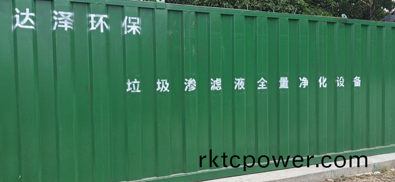 達(da)澤環(huán)(huan)保(bao)廣(guang)東(dong)東湧垃(la)圾(ji)滲濾(lv)液(ye)處(chu)理(li)設(she)備(bei)節前(qian)到(dao)貨(huo)
