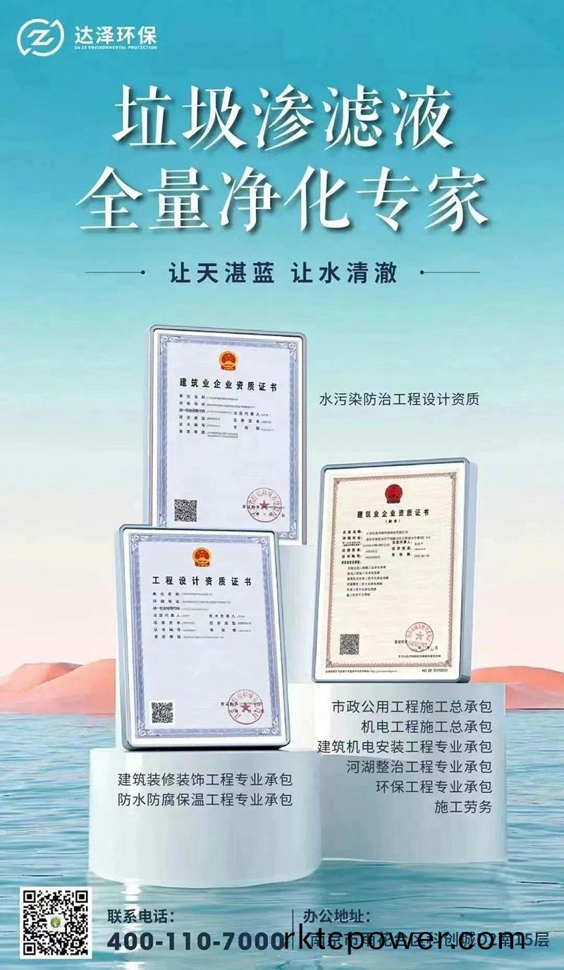 證炤(zhao)展(zhan)示(shi)海報(bao)