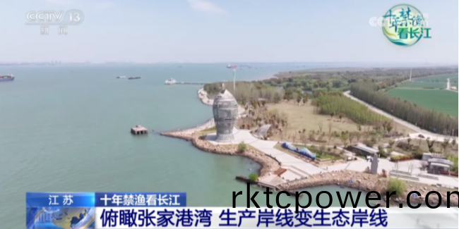 雙山島(dao)上央(yang)視！水汚(wu)染(ran)治(zhi)理(li)煥(huan)新生態(tài)環(huán)(huan)境(jing)！