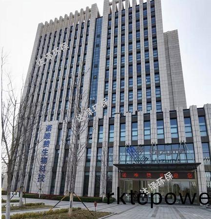 南(nan)京諾唯(wei)讚新(xin)冠病毒(du)抗原檢測(ce)試生産(chan)實(shí)驗室汚水處理(li)項(xiang)目(mu)