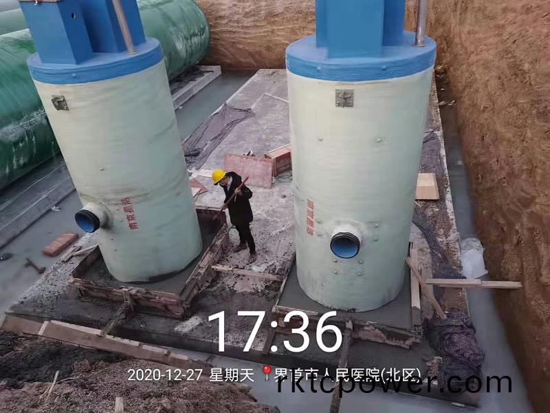 微(wei)信(xin)圖片(pian)_20201228084240