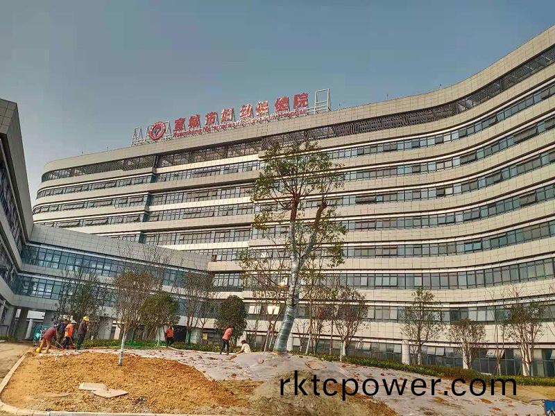 百度(xin)圖(tu)片_20201228084244