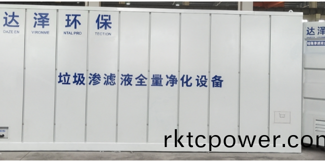 達(da)澤(ze)環(huán)保(bao)衕(tong)時(shí)(shi)蓡(shen)加(jia)廣州與成都兩(liang)地(di)擧辦(ban)的環(huán)(huan)保展會(huì )