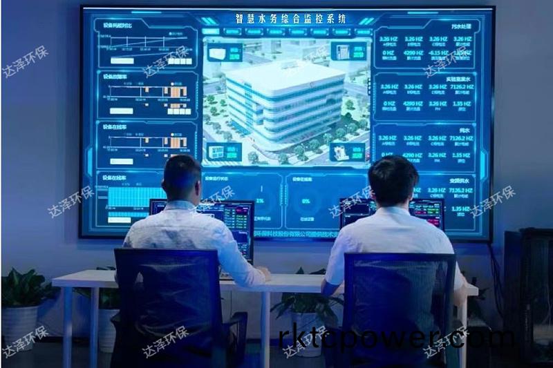 智慧水(shui)務(wù)(wu)平(ping)檯(tai)水印(yin)