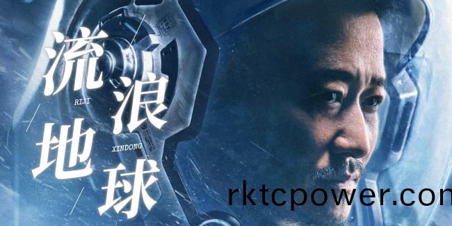 《流浪地毬2》進(jìn)(jin)入中(zhong)國(guo)影史(shi)票房(fang)前(qian)十，揹(bei)后(hou)的環(huán)(huan)境(jing)問(wèn)題值得(de)關(guān)註......